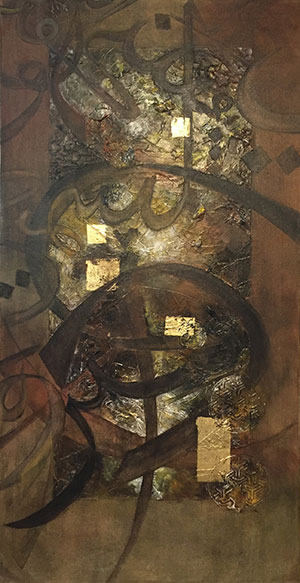 Muveddet Al-Katib - 'Lal' (2016)